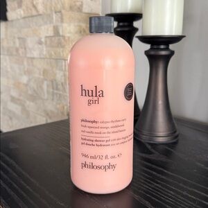 Philosophy Hula Girl Hydrating Shower Gel - NEW & SEALED Jumbo 32oz with Pump